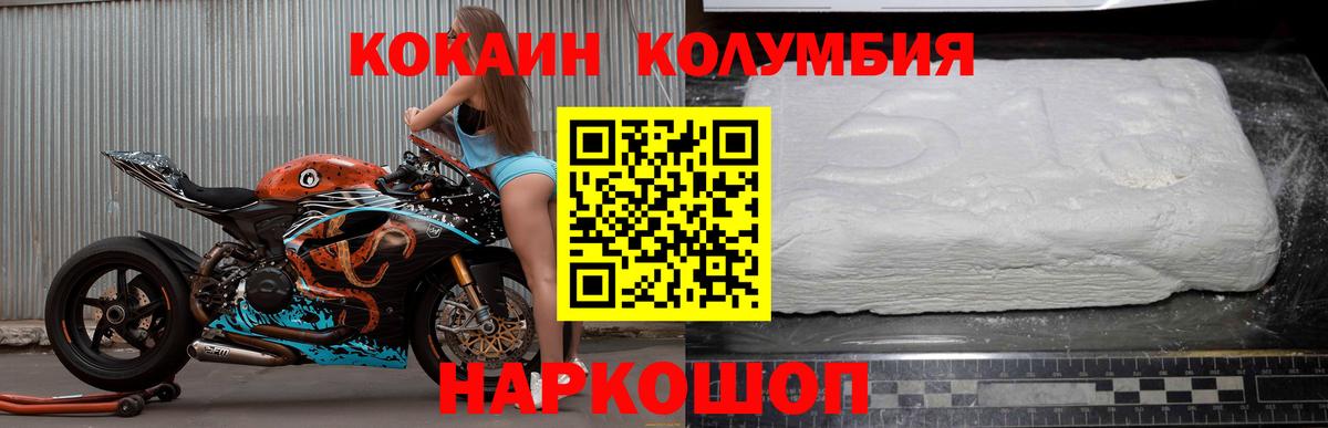 МЕТАДОН Уварово