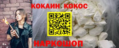 метадон Краснознаменск