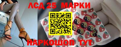 каннабис Краснодар