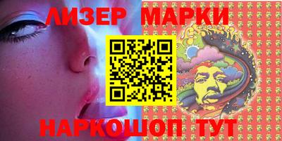 каннабис Краснодар