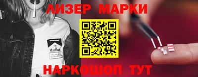 каннабис Краснодар