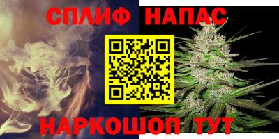 метадон Краснознаменск