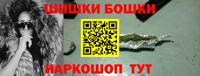 метадон Краснознаменск