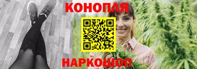 метадон Краснознаменск