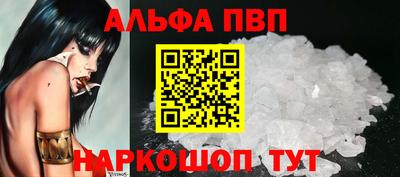 метадон Краснознаменск