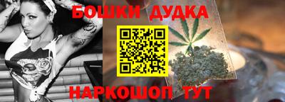 jwh Кумертау