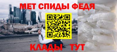 соль ск Краснокаменск