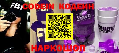 соль ск Кунгур